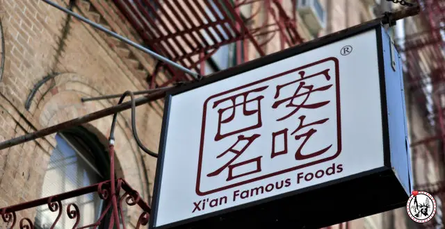 Déguster des nouilles chez Xi'an Famous Food dans le quartier de Chinatown